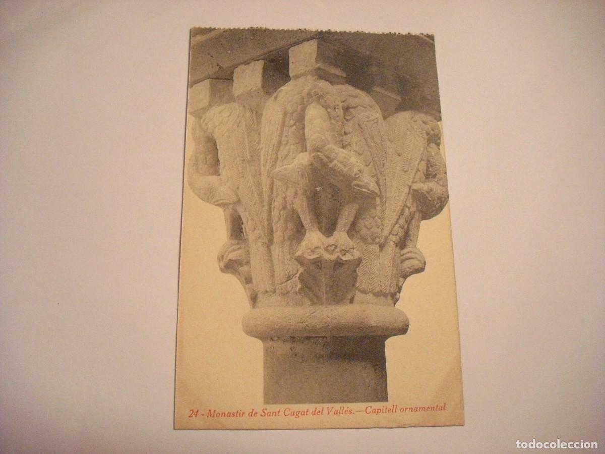 Cartoline: MONASTIR DE SANT CUGAT 24. CAPITELL ORNAMENTAL. ROISIN, SIN CIRCULAR