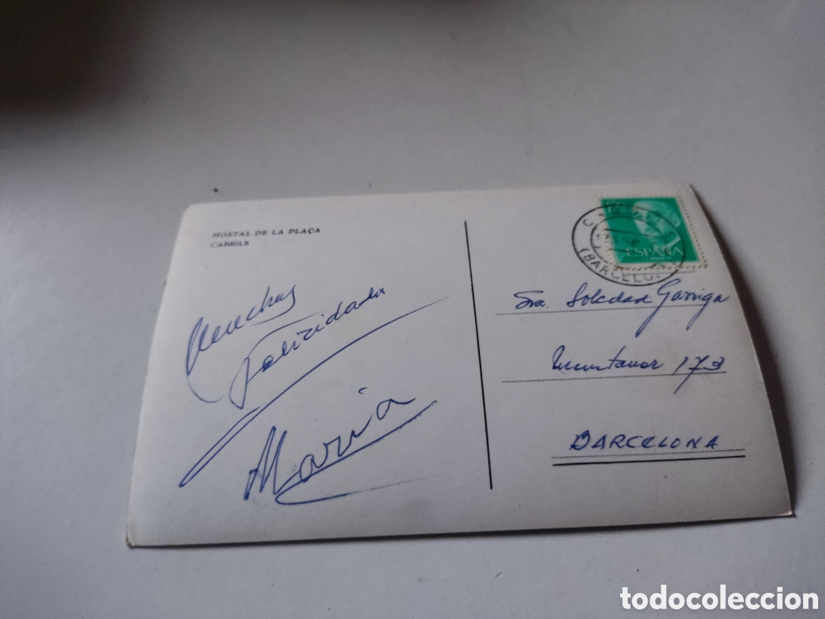 Postales: Postal Hostal de la plaza,Cabrils - Foto 2
