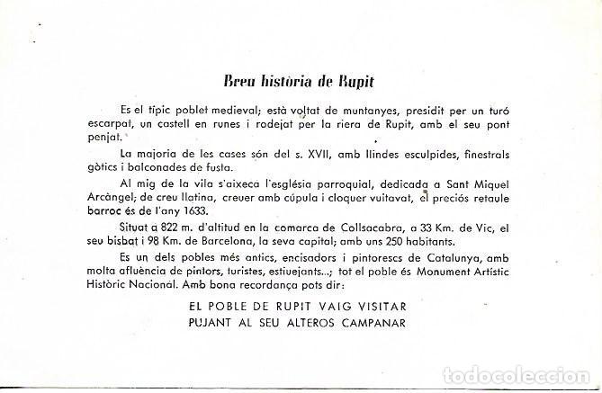 Postales: RUPIT - Foto 2