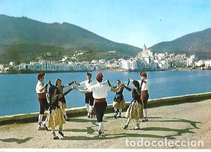Cartoline: POSTAL A COLOR 1123 COSTA BRAVA CADAQUES LA SARDANA POR EL ESBART DE DANSAIRES DE FIGUERES MELI COLO