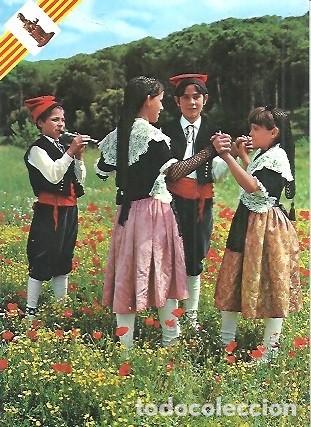 Cartoline: POSTAL A COLOR N&ordm; 661 SARDANA