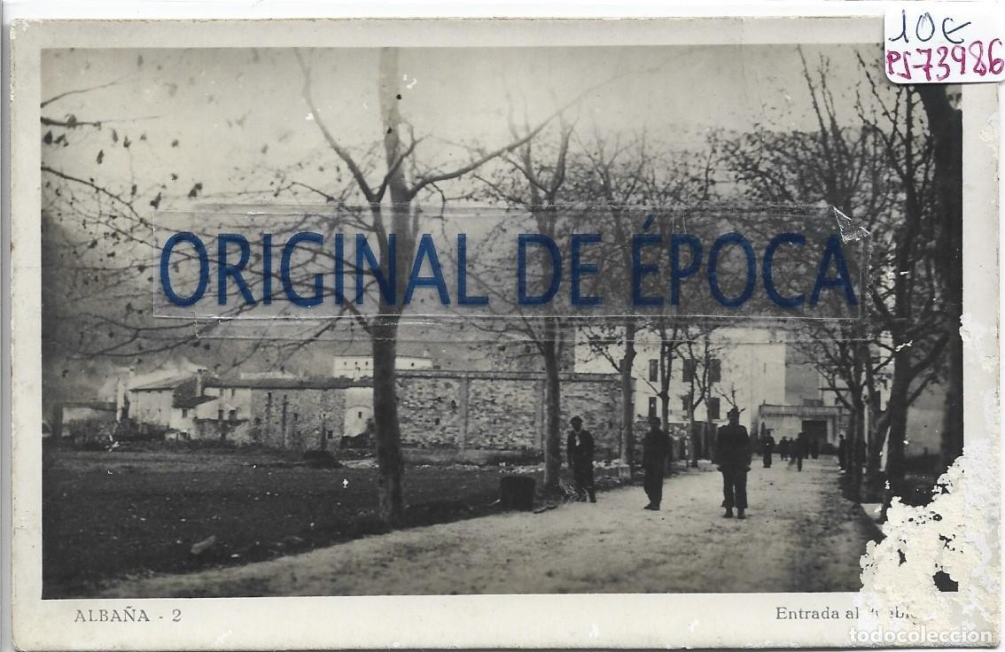 Postales: (PS-73986)POSTAL FOTOGRAFICA DE ALBA&Ntilde;A(GIRONA)-ENTRADA AL PUEBLO