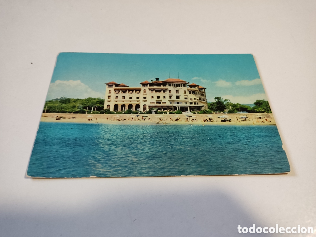 Postales: Postal Sitges terramar Palace - Foto 1