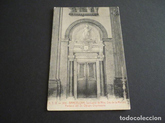 Postales: BARCELONA BASILICA DE NUESTRA SE&Ntilde;ORA DE LA MERCED - Foto 1