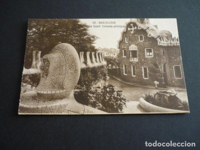 Postales: BARCELONA PARQUE G&Uuml;ELL - Foto 1