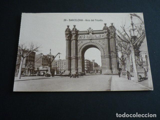 Postales: BARCELONA ARCO DE TRIUNFO - Foto 1