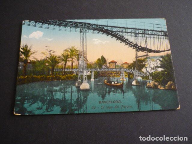 Postales: BARCELONA LAGO DEL PARQUE - Foto 1