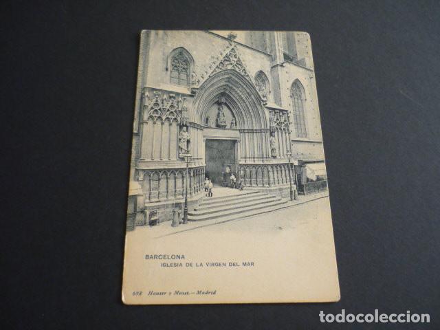 Postales: BARCELONA IGLESIA DE LA VIRGEN DEL MAR - Foto 1
