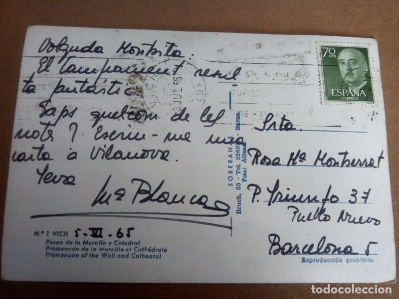 Postales: VICH, POSTAL ANTIGUA ANIMADA , BLANCO Y NEGRO - Foto 3