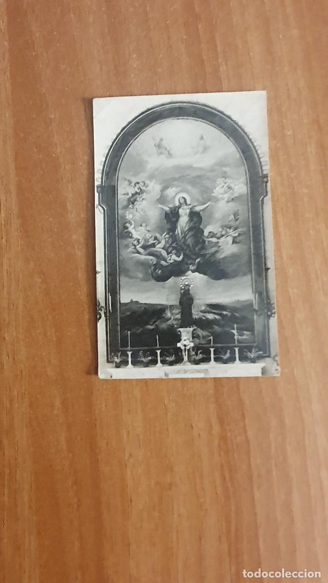 Cartes Postales: POSTAL. VIMBODI CONCA DE BARBERA ERMITA DELS TORRENTS. SIN CIRCULAR