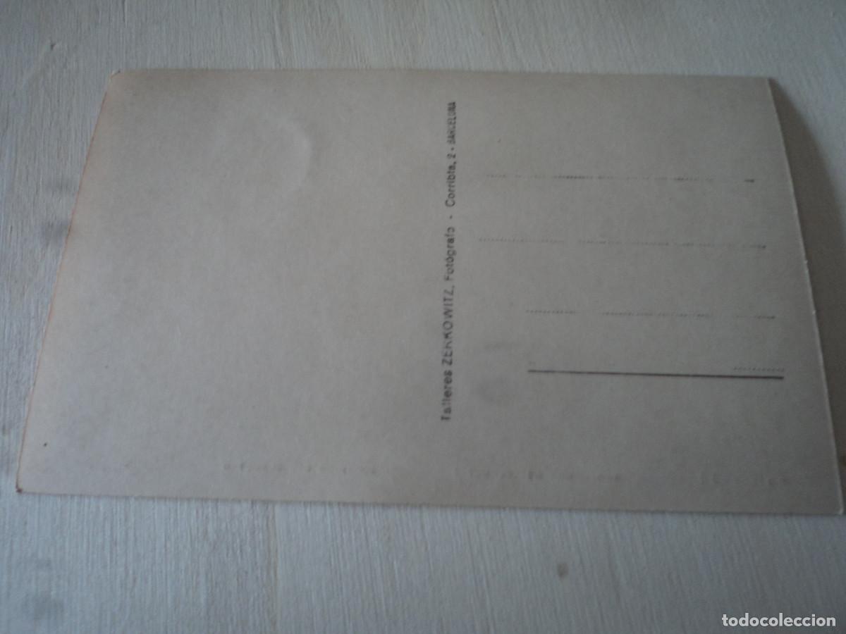 Postales: 32 poblet, brollador del claustre, ed. zerkowitz - Foto 2