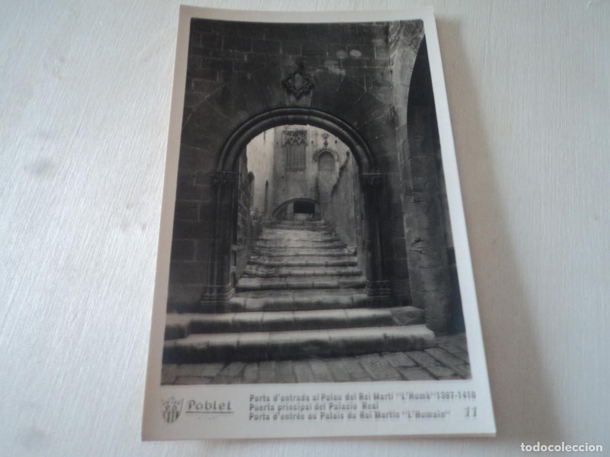 Postales: 11 MONASTERIO DE poblet, puerta principal