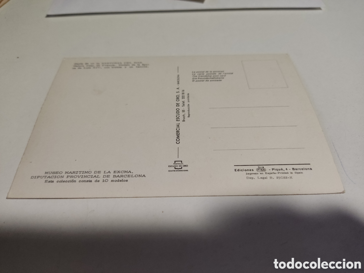 Postales: Postal museo mar&iacute;timo, Barcelona - Foto 2