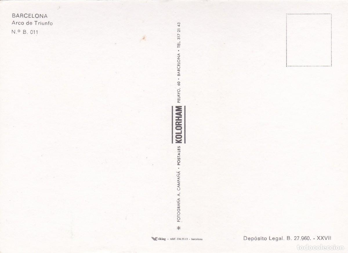 Postales: BARCELONA. ARCO DE TRIUNFO (1984) - Foto 2