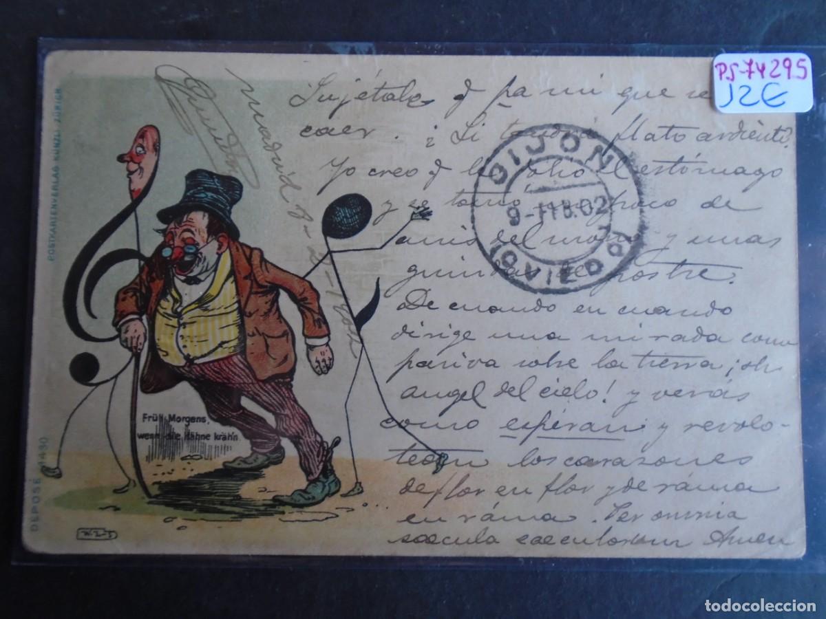 (PS-74295)POSTAL ILUSTRADA