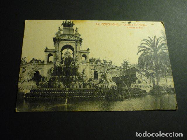 Postales: BARCELONA CASCADA DEL PARQUE - Foto 1