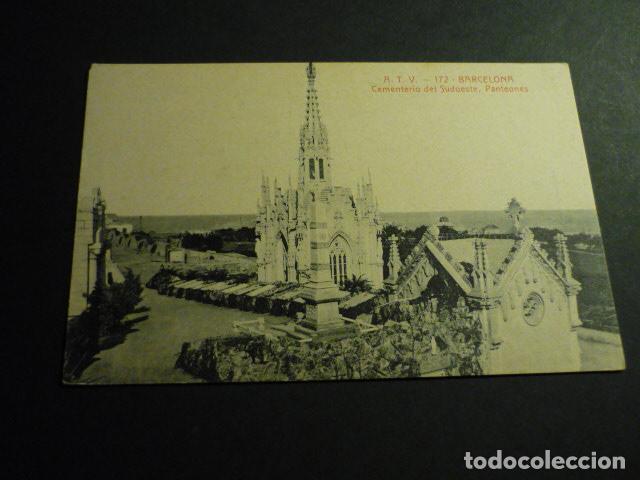 Postales: BARCELONA CEMENTERIO DEL SUDOESTE PANTEONES - Foto 1