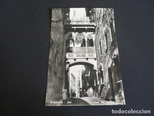Postales: BARCELONA POSTAL - Foto 1