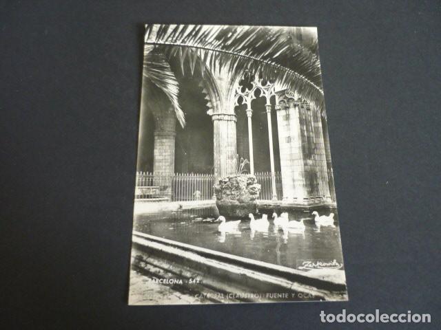 Postales: BARCELONA POSTAL - Foto 1