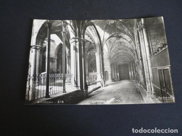 Postales: BARCELONA POSTAL - Foto 1