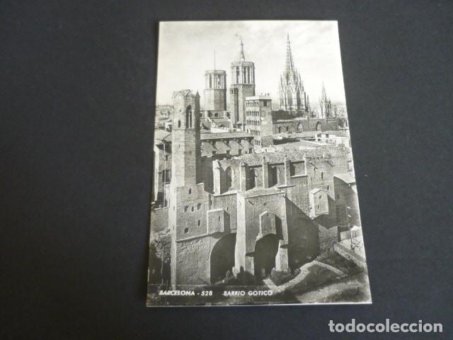 Postales: BARCELONA POSTAL - Foto 1
