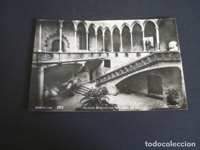 Postales: BARCELONA POSTAL - Foto 1
