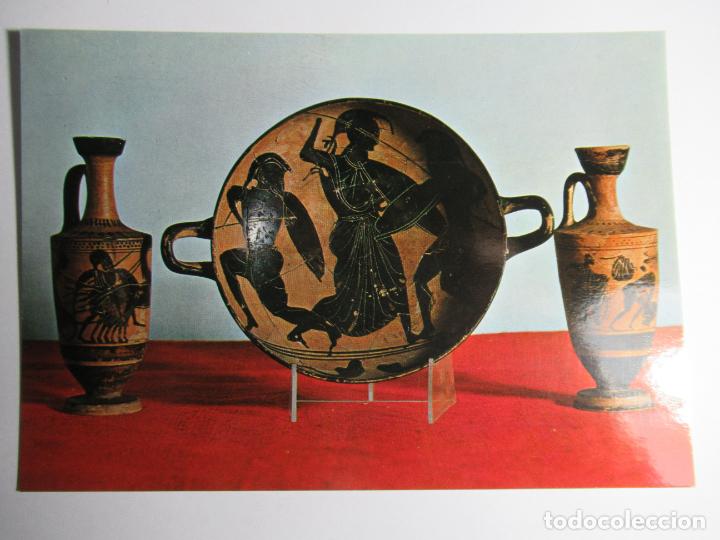 Postales: Ampurias - V:C: n&ordm; 1435 - S/C