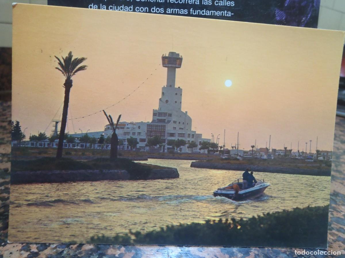 Postales: COSTA BRAVA - AMPURIABRAVA - Foto 1