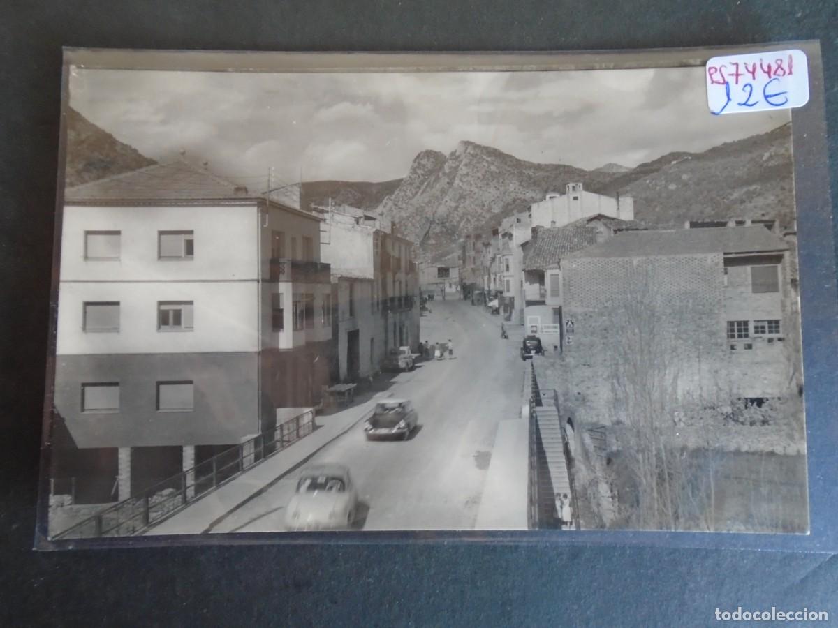 Postales: (PS-74481)POSTAL DE ORGA&Ntilde;A-CARRETERA A SEO DE URGEL