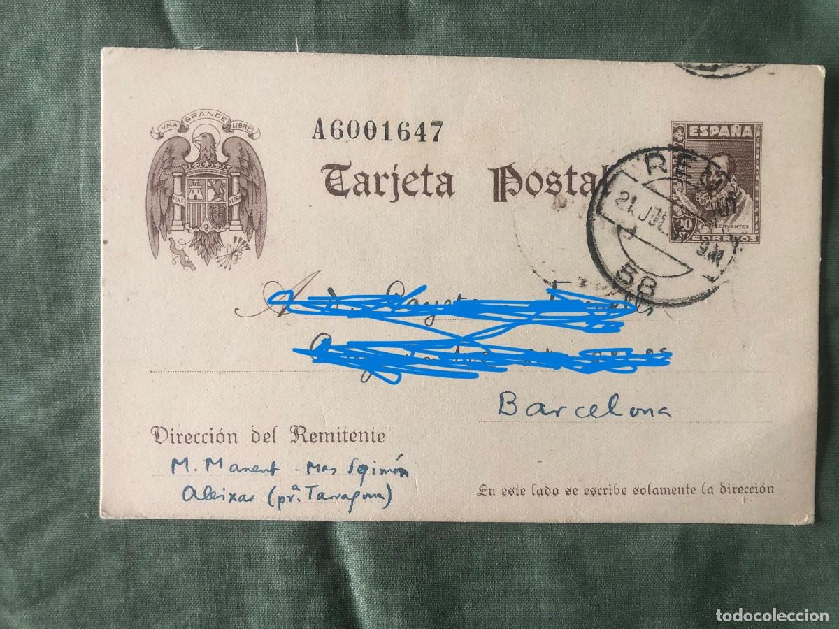 Postales: TARJETA POSTAL SERIE A6001647 1941 - MATASELLOS REUS