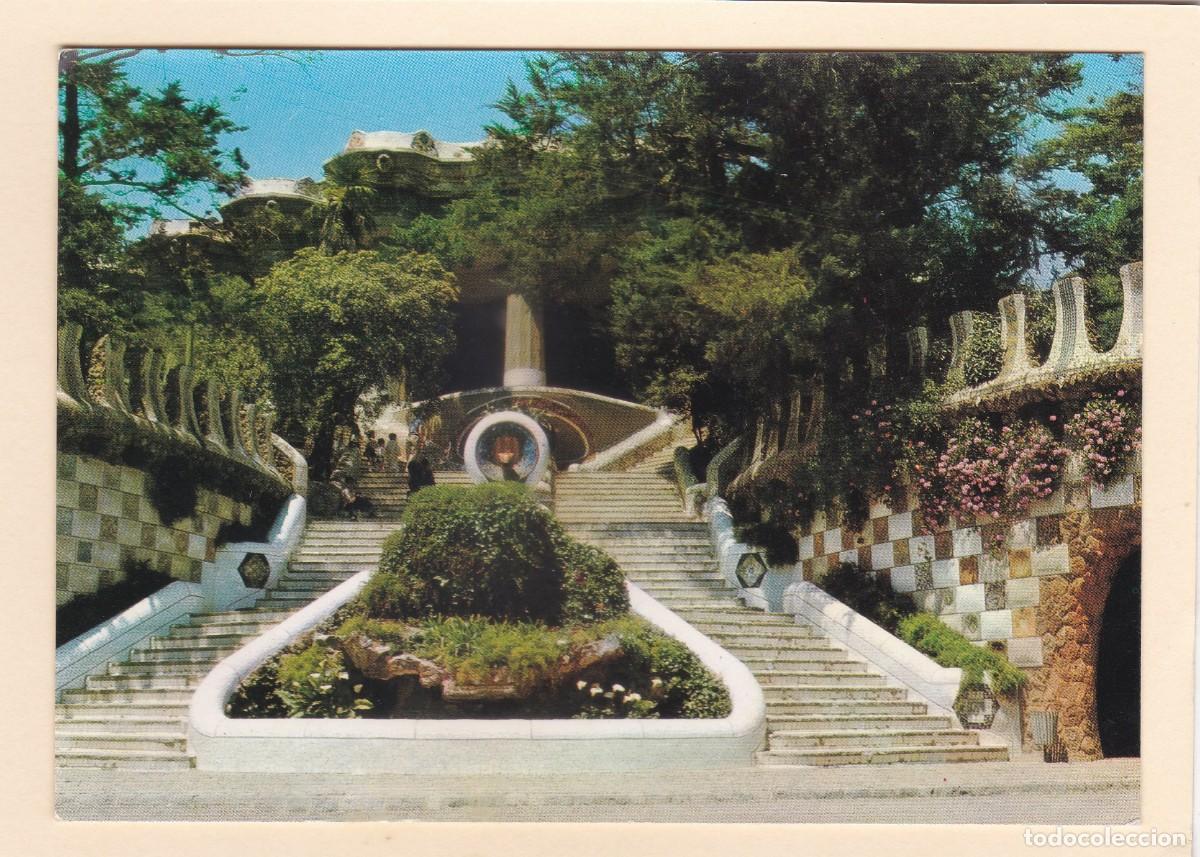 Postales: BARCELONA. ESCALINATA DEL PARQUE G&Uuml;ELL (1974) - Foto 1