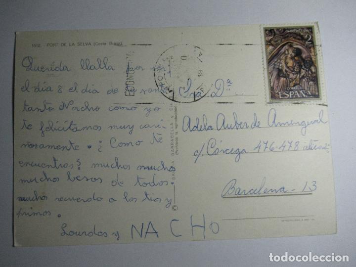 Postales: Port de la Selva - Costa Brava - Foto 2