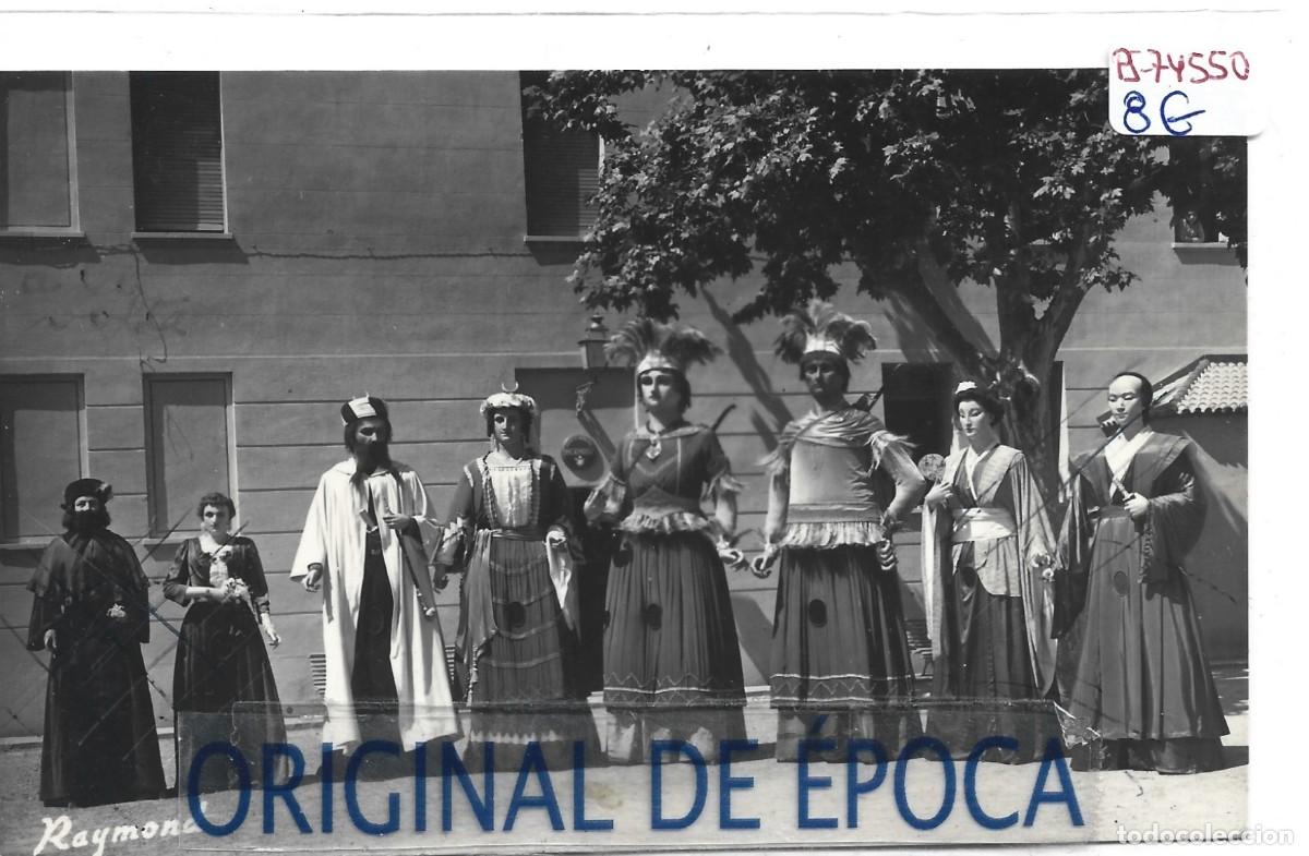 Postales: (PS-74550)POSTAL DE REUS-COMPARSA DE GIGANTES.RAYMOND