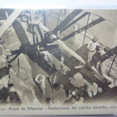 Postales: PRESA DE VILANOVA FUNDACIONES DEL ESTRIBO DERECHO 1916