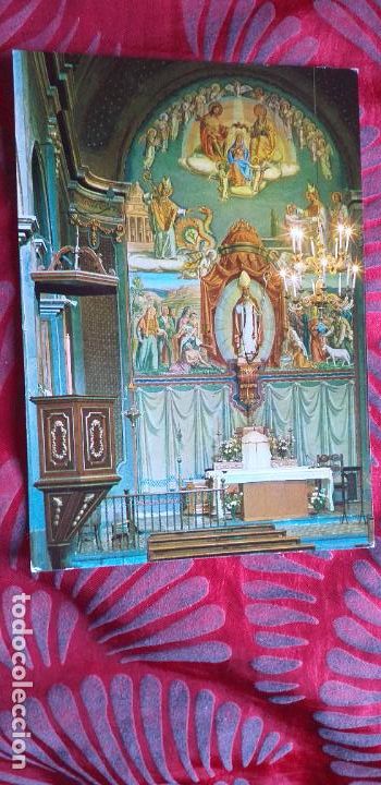 Postales: GIRONA-RVII-150X105mm.-POSTAL NO ESCRITA-VIDRA-IGLESIA-ALTAR MAYOR