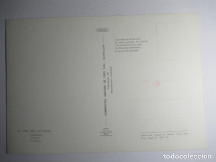 Postales: Seo de Urgel - Claustros - Foto 2