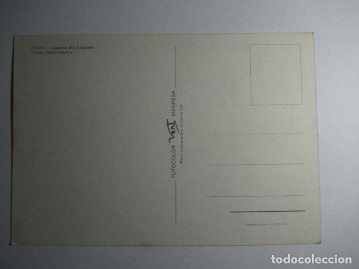 Postales: Olius - Cripta Prerom&aacute;nica - Foto 2