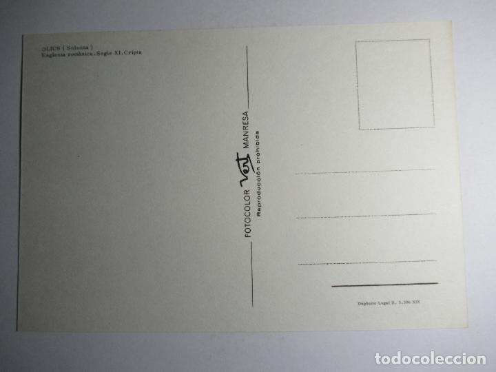 Postales: Olius (Solsona) - Esglesia rom&aacute;nica. Cripta - Foto 2