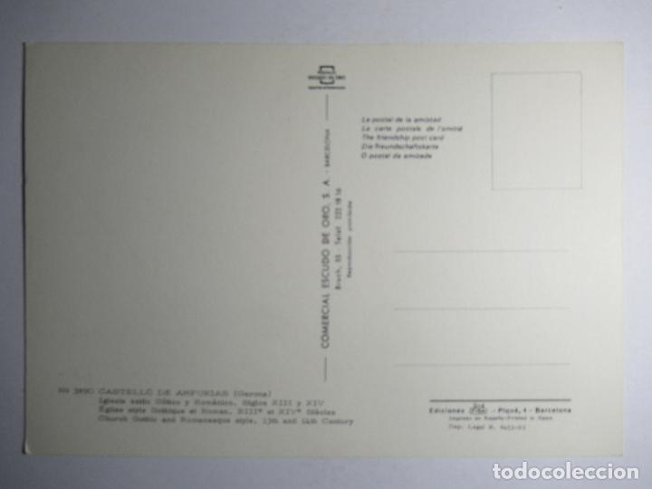 Postales: Castell&oacute; de Ampurias - Iglesia - Foto 2