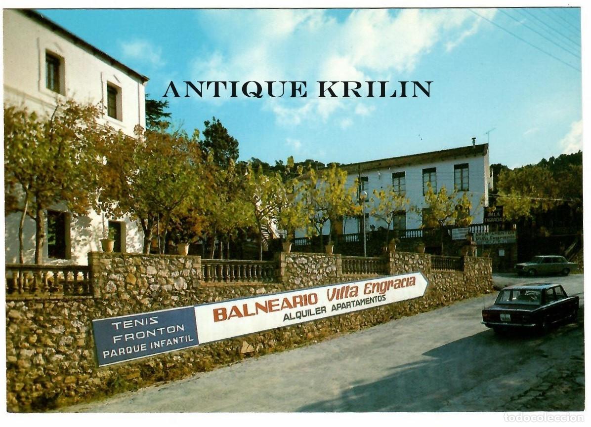 Postales: ESPLUGA DE FRANCOLI N&ordm; 5 BALNEARIO VILLA ENGRACIA / EDICION RAYMOND / SIN FRANQUEAR