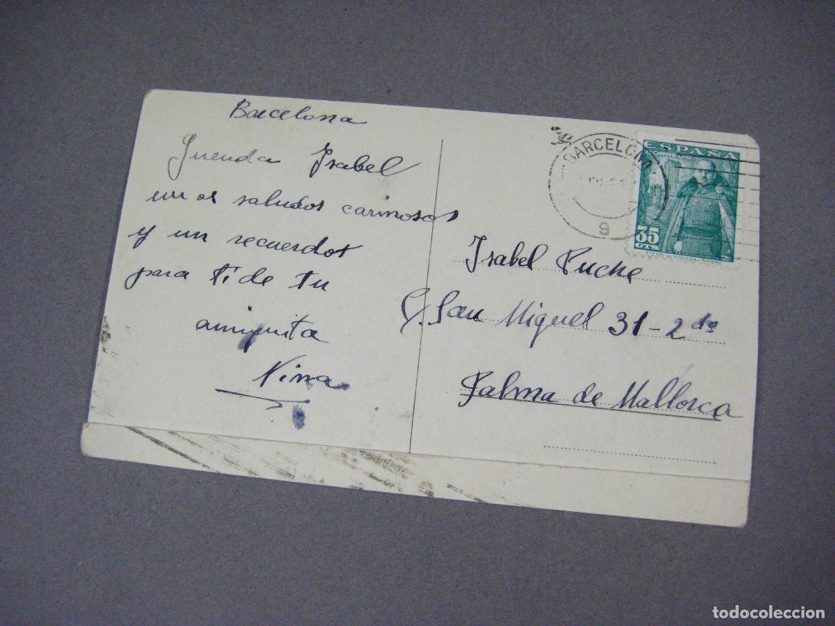 Postales: TARJETA POSTAL DE BARCELONA. CRUCE DE LA DIAGONAL - Foto 2