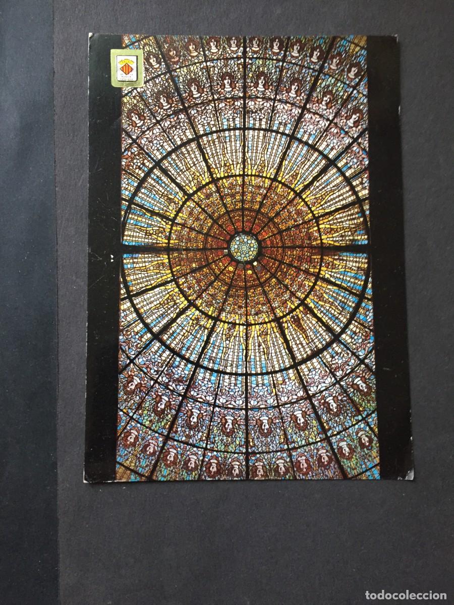 Postcards: LOTE DE 4 POSTALES DE CATALU&Ntilde;A -VER FOTOS QUE NO TE FALTE EN TU COLECCI&Oacute;N