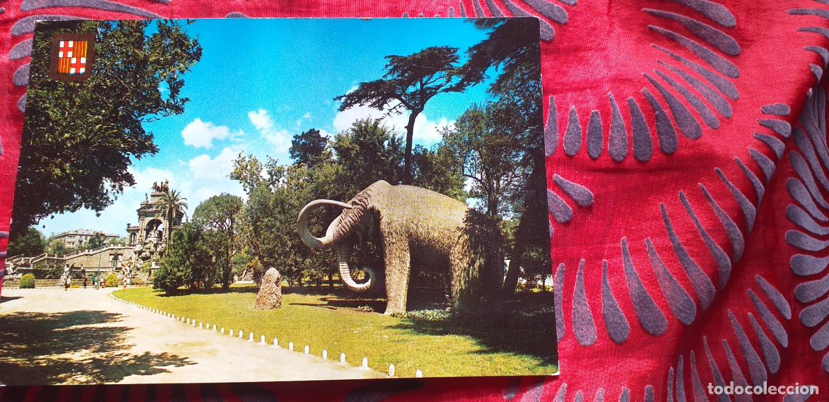 Postales: BARCELONA-RVD-150X105mm.-NO ESCRITA-N&ordm;90-PARQUE DE LA CIUDADELA