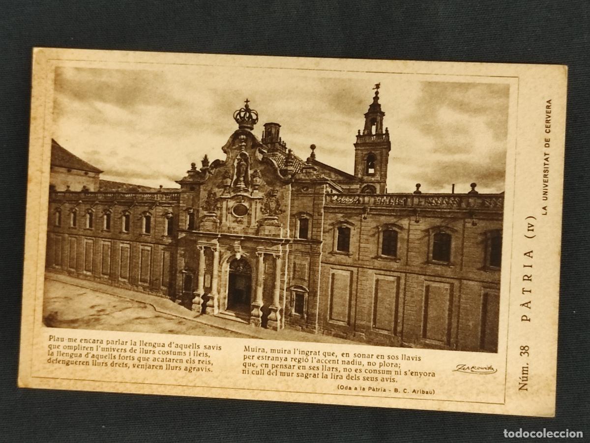 Postales: POSTAL - CERVERA - LA UNIVERSITAT - - Foto 1
