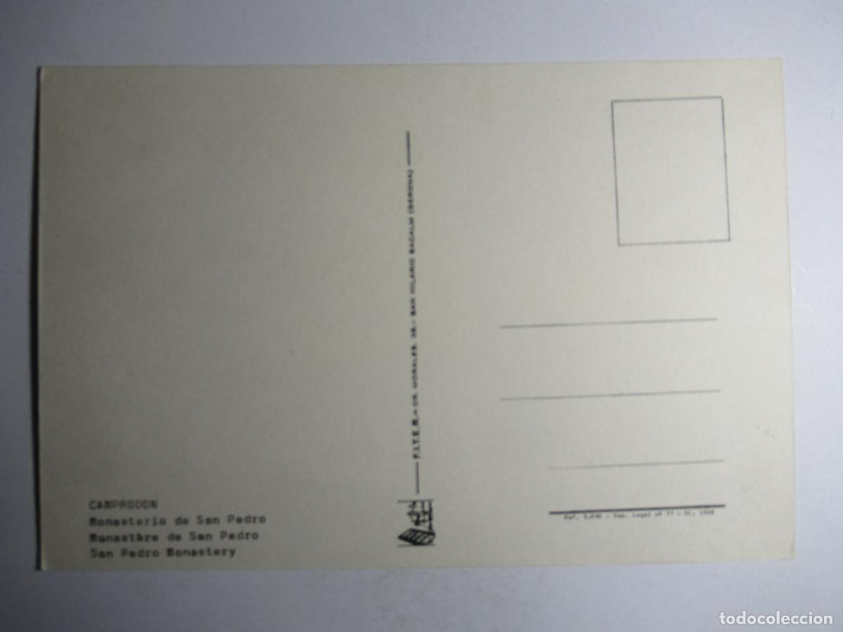 Postales: Camprod&oacute;n - Monasterio de San Pedro - Foto 2
