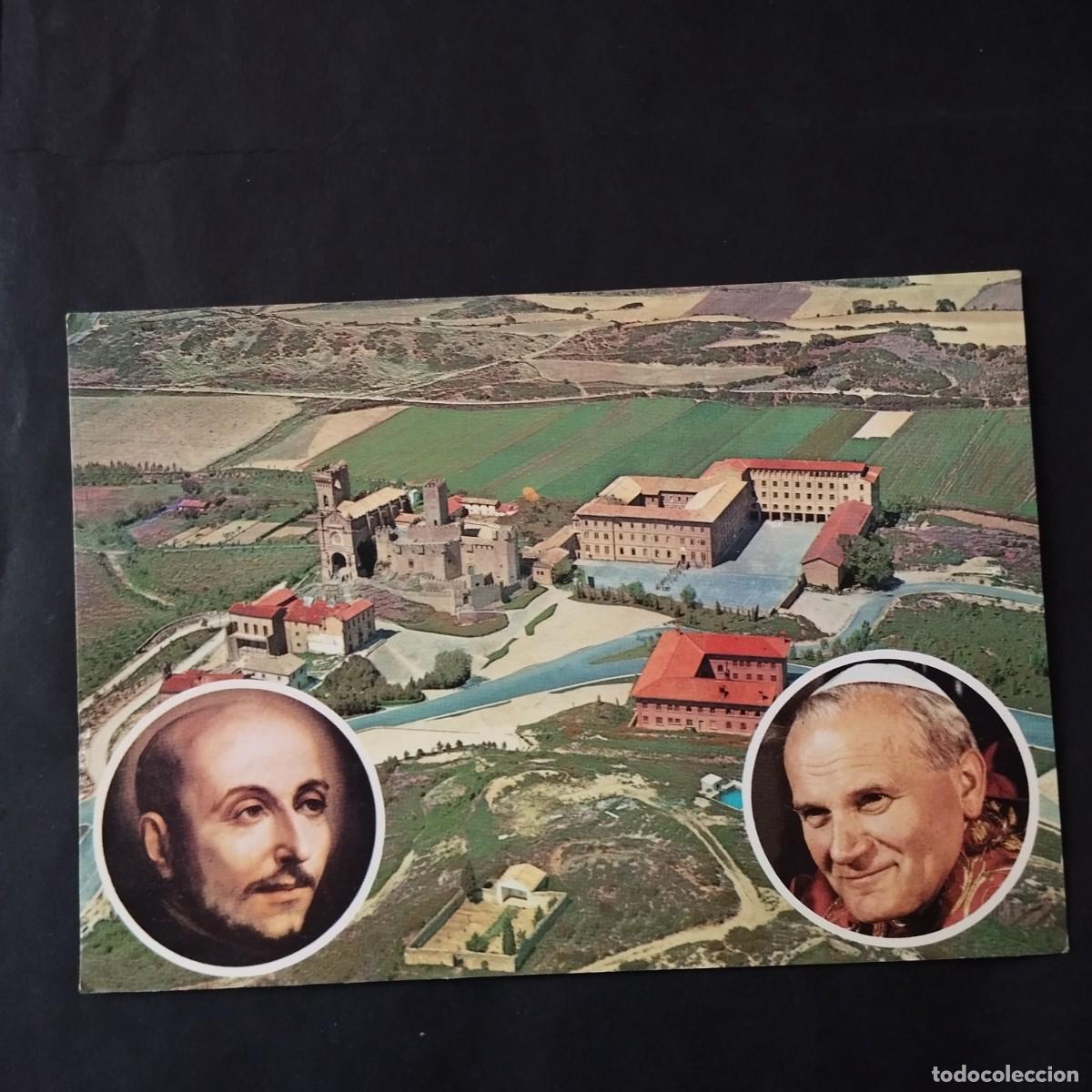 Postales: POSTAL DE LA VISITA DEL PAPA A GUIP&Uacute;ZCOA Y NAVARRA - LA DE LA FOTO VER TODAS MIS POSTALES