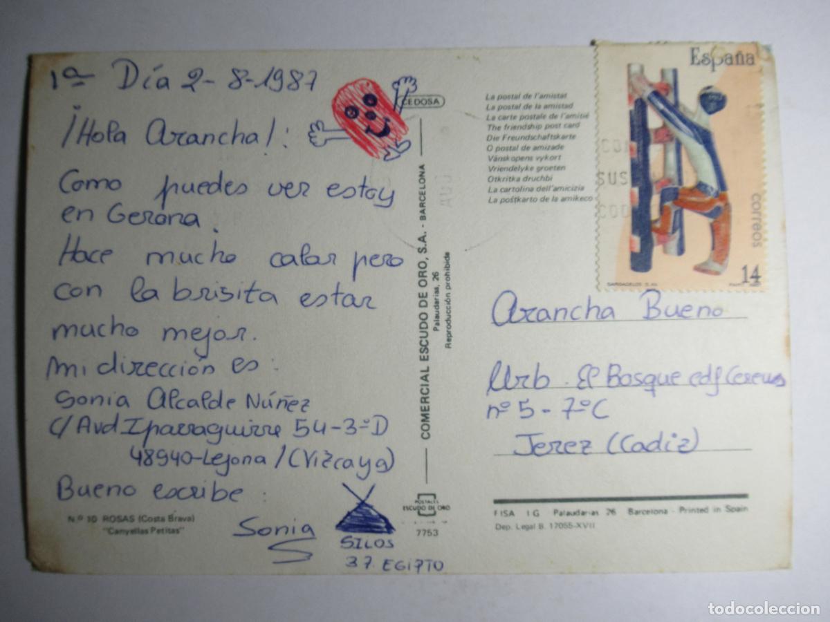 Postales: Rosas - Canyellas Petites - Foto 2