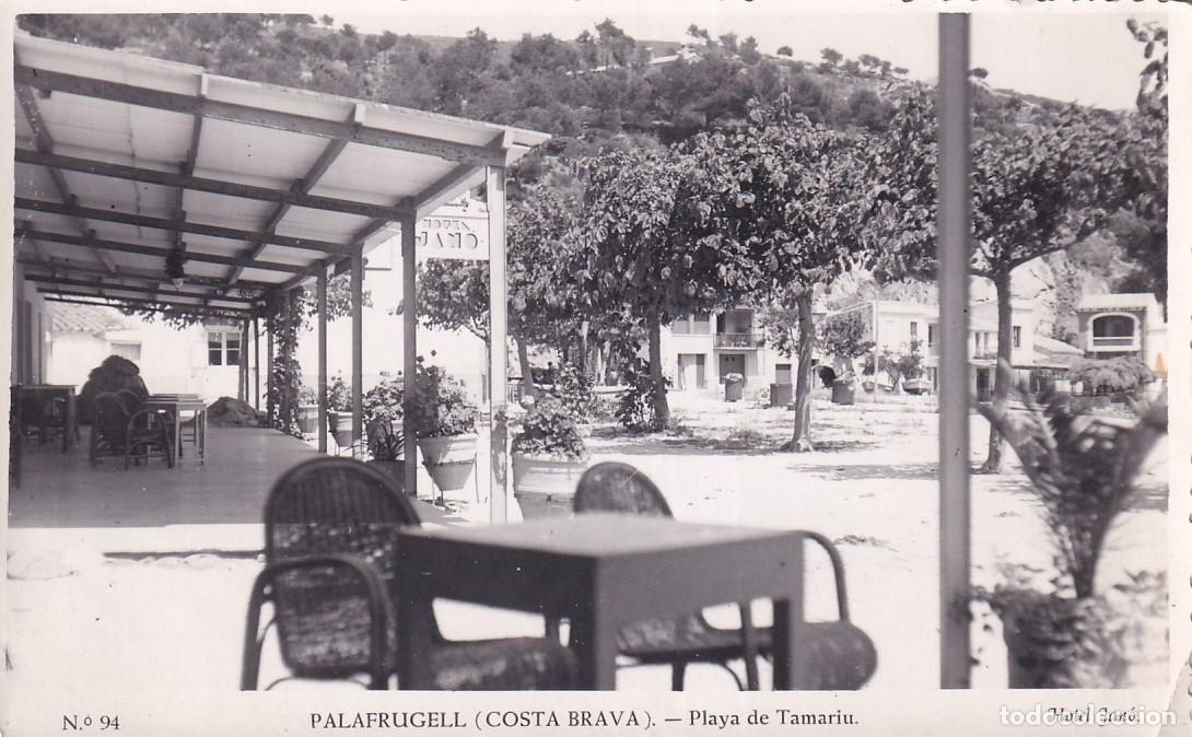 Postales: N&ordm; 94 Playa de Tamariu . Hotel Jano. Costa Brava. Sin circular.