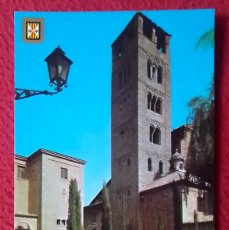 Postales: POSTAL POST CARD VIC VICH BARCELONA CIUDAD DE INTERÉS TURÍSTICO MUSEO Y CAMPANARIO ROMÁNICO...