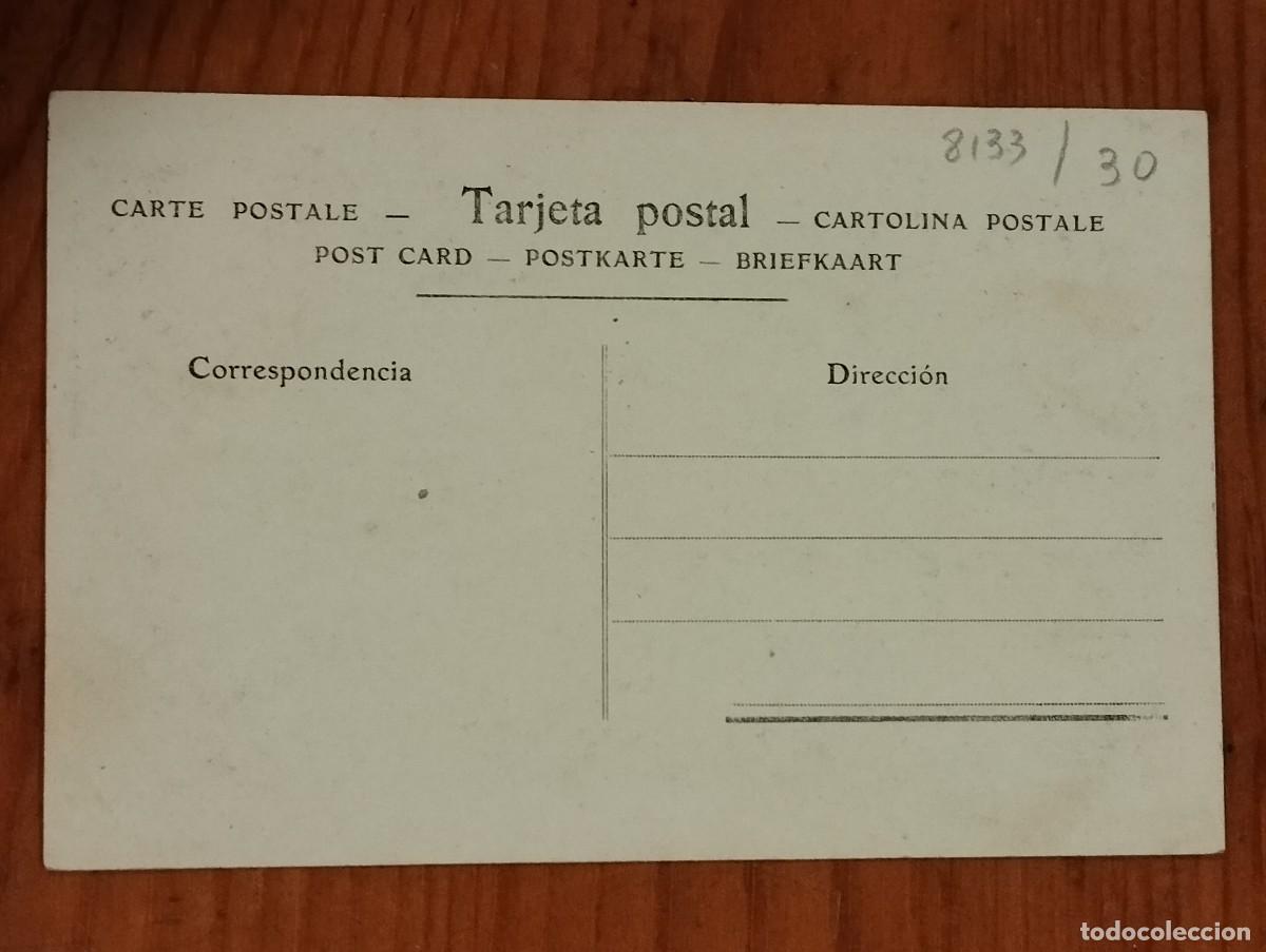 Postales: POSTAL ROSAS. VISTA GENERAL. - Foto 2